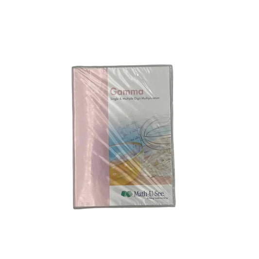 Math-U-See 3rd Grade Gamma Instruction DVD *NEW*