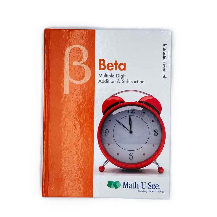 MUS Beta - Multiple Digit Addition & Subtraction Instruction Manual