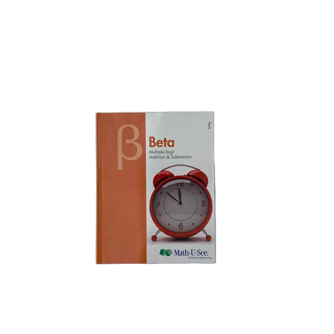 Math-U-See Math Curriculum