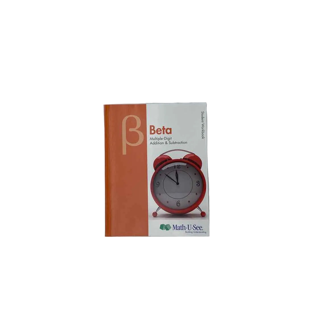 Math-U-See Math Curriculum